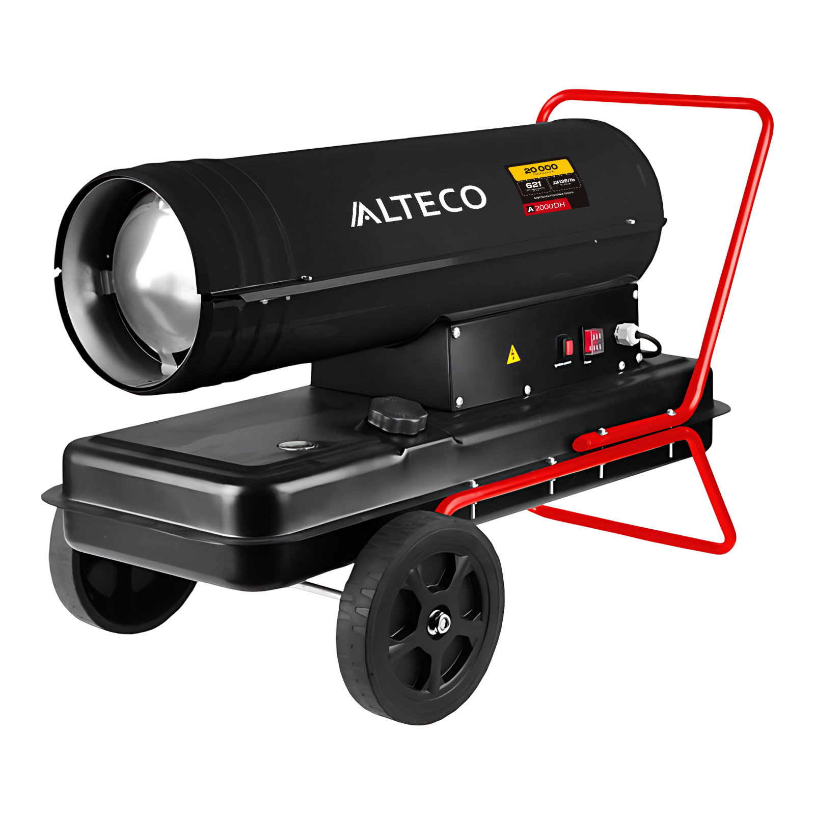 ALTECO Дизельная тепловая пушка (20 кВт) прямого нагрева A 2000 DH