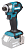 Makita DTD173Z Аккумуляторный ударный шуруповёрт
