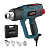 ALTECO Фен технический 2300 Вт HG 0610 R 