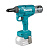 Makita DRV150Z аккум. пистолет для заклепок до 4,8 мм.